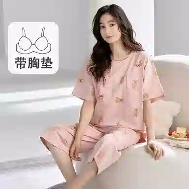 细舍 薄款休闲舒适短袖七分裤家居服睡衣套装 女款 粉红色