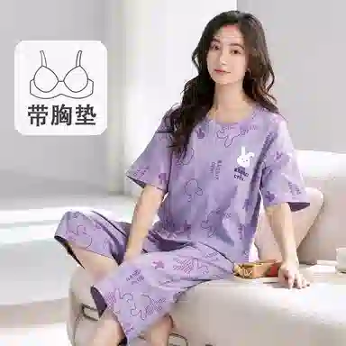 细舍 时尚休闲短袖七分裤自带胸垫家居服睡衣套装 女款 浅紫色