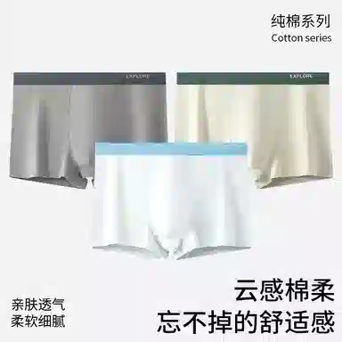7A3D 3