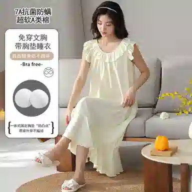 细舍 云朵棉吊带一体带胸垫甜美休闲花边长裙睡衣家居服夏季睡裙 女款