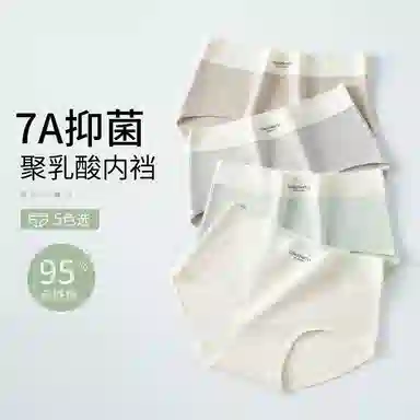 7A 4