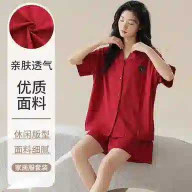 细舍 舒适纯色翻领短袖上衣家居服三分裤睡衣套装 女款 红色