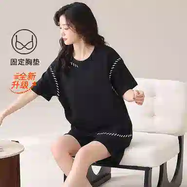 细舍 简约纯色休闲带胸垫短袖家居服睡衣套装 女款 黑色