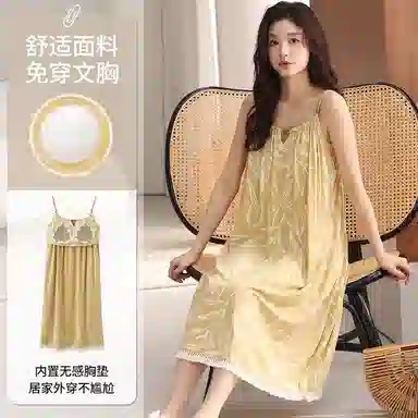 细舍 吊带一体带胸垫中长款甜美性感无袖睡裙 女款 小麦色