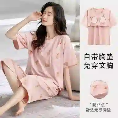 细舍 薄款休闲舒适短袖七分裤家居服睡衣套装 女款 粉红色