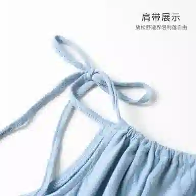 细舍 小清新带胸垫甜美无袖睡裙 女款