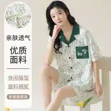 细舍 甜美舒适短袖上衣家居服三分裤睡衣套装 女款 白色