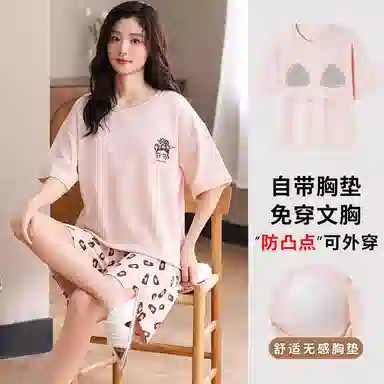 细舍 薄款纯棉短袖短裤免穿带胸垫卡通休闲睡衣套装 女款