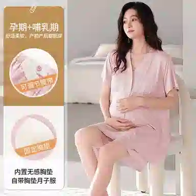 细舍 月子服带胸垫产后哺乳透气短袖上衣家居服三分裤睡衣套装 女款 标准色