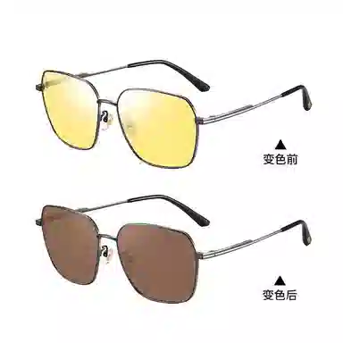 CAPONI UV420