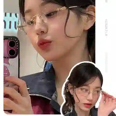 CAPONI MIU