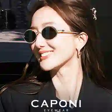 CAPONI