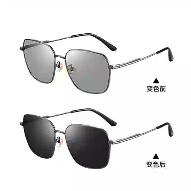 CAPONI UV420