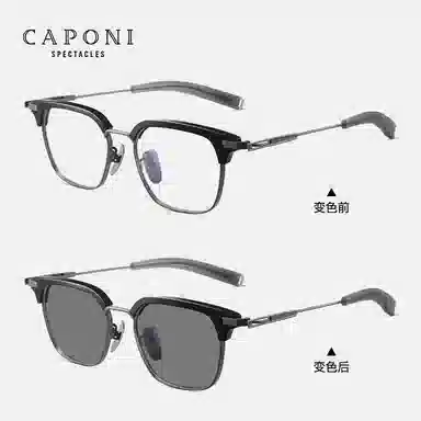CAPONI