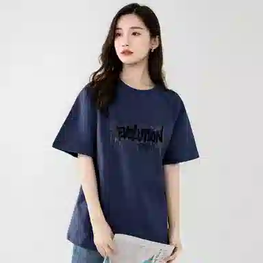 JEANSWEST T