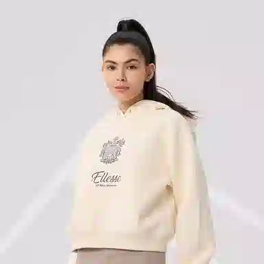 ellesse Hoodie