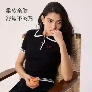 ellesse Polo