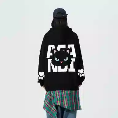 Avandi Retro Hoodie