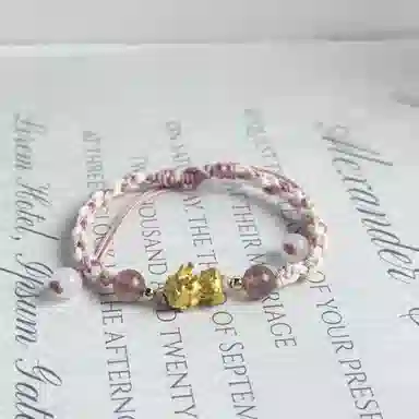 吉瑶 中式  萌趣可爱 招财貔貅 新中式 国风国潮  简约 清新小众 平安聚财 纳福 琉璃 手链 男女同款情侣款