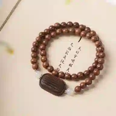 吉瑶 国风民族风 高级感 新中式念珠 梵文平安牌 转运珠  国潮中式简约穿搭 檀木 手串 男女同款情侣款