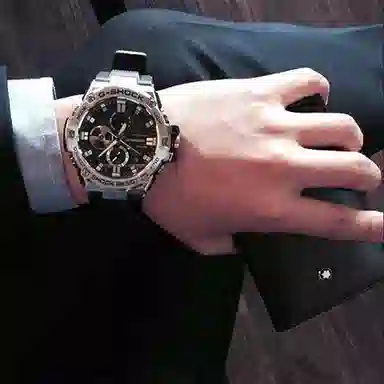G-SHOCKGST