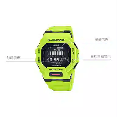 G-SHOCKG-SQUAD GPS LED