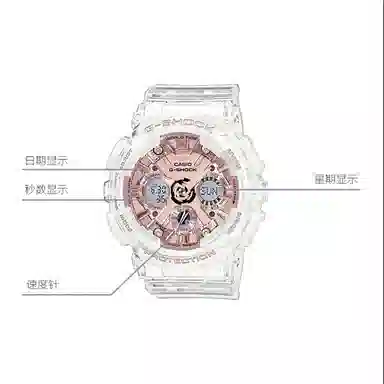 G-SHOCK