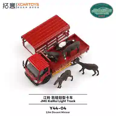 拓意 江铃凯越轻卡农用运输车民用毛驴牲畜车合金模型 收藏车模