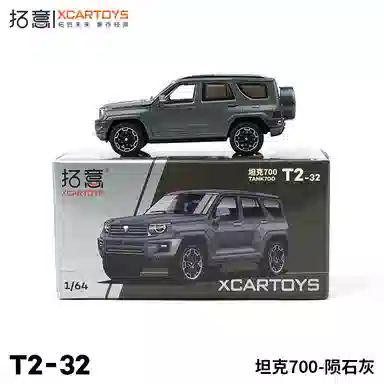 700- 164