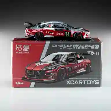 2024H6