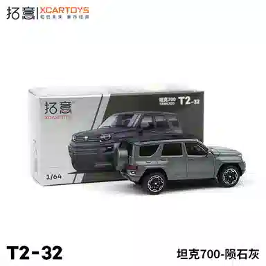 700- 164