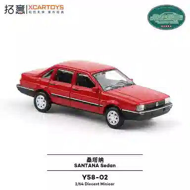 拓意 真大众民用三厢轿车桑塔纳普桑汽车 合金车/玩具仿真车/收藏车模