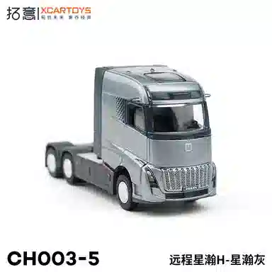 H 164