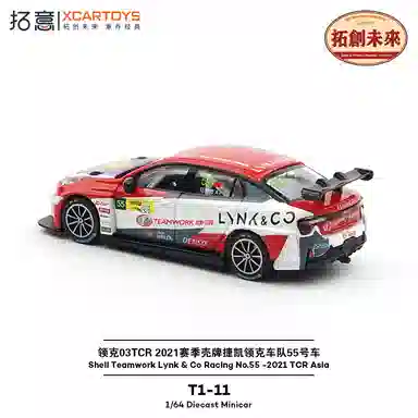 03TCR 2021