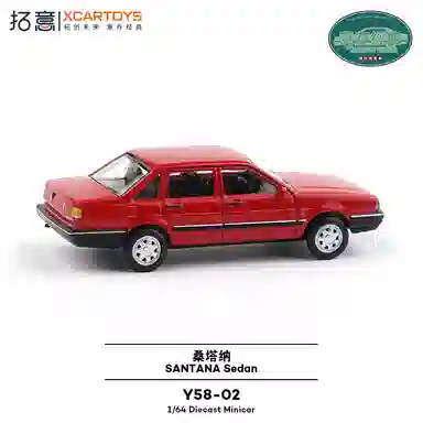 拓意 真大众民用三厢轿车桑塔纳普桑汽车 合金车/玩具仿真车/收藏车模
