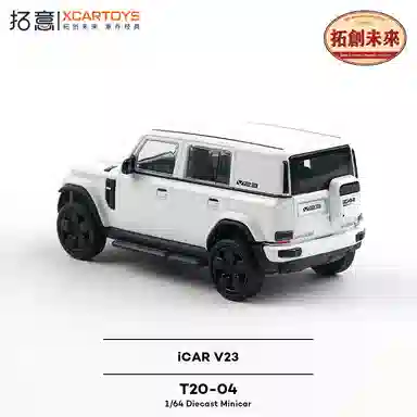 iCAR V23SUV