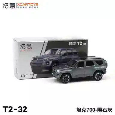 700- 164