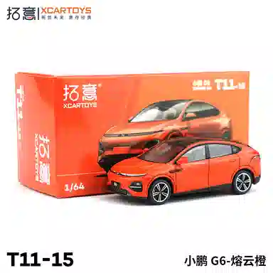 G6-164