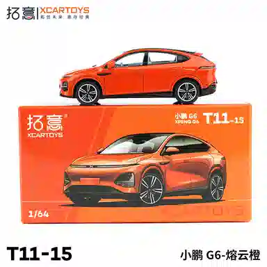 G6-164