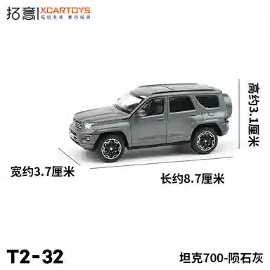 700- 164