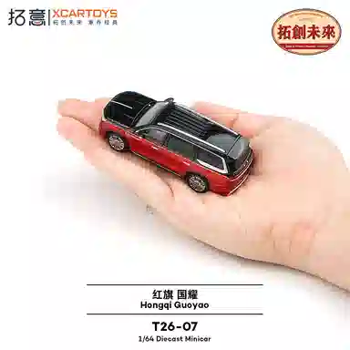164