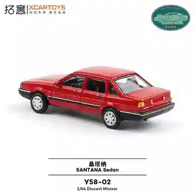 拓意 真大众民用三厢轿车桑塔纳普桑汽车 合金车/玩具仿真车/收藏车模