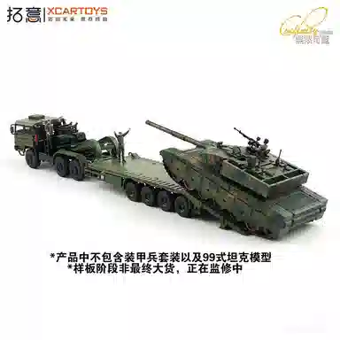 TA4360