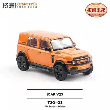 拓意 合金奇瑞越野 成品模型