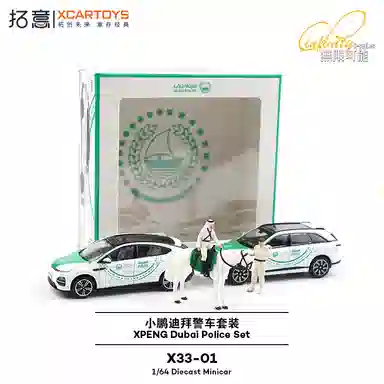 拓意 白马场景道具警察人偶微缩小鹏迪拜警车套装 玩具仿真车/收藏车模