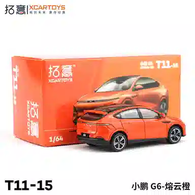 G6-164