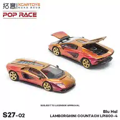 拓意 超跑康塔什合金赛车 玩具仿真车