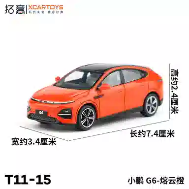 G6-164