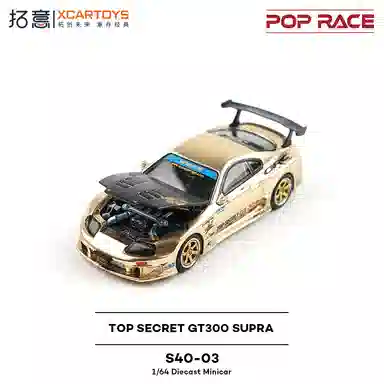 POPRACE A80Top secret GT300