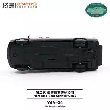 MPV